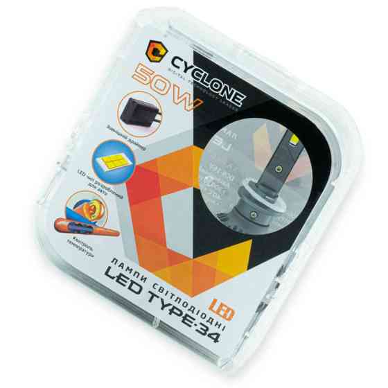 Автолампа LED H3 12V Type 34 50W 5500K 10000L радіатор та вентилятор Мукачево