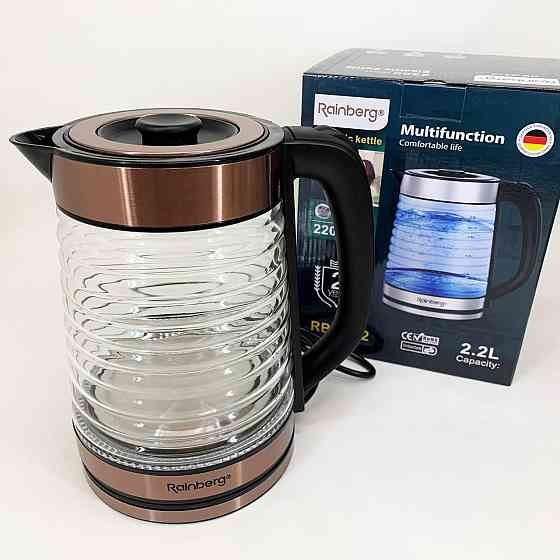 Красивый стеклянный чайник, Безшумный электрочайник, Современный электрочайник стеклянный GP-56 Львов