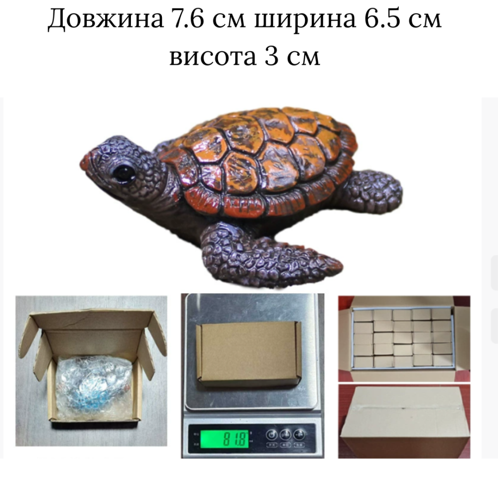 Фигурка Черепаха 7.6 х 6.5 из полистоуна Для мини-сада, сада и флорариума Одесса - изображение 3