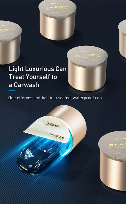 Набір для миття машини Baseus Effervescent ball for car washing CRPTQ-0V (губка + миюче 2 шт). Миколаїв - фото 7