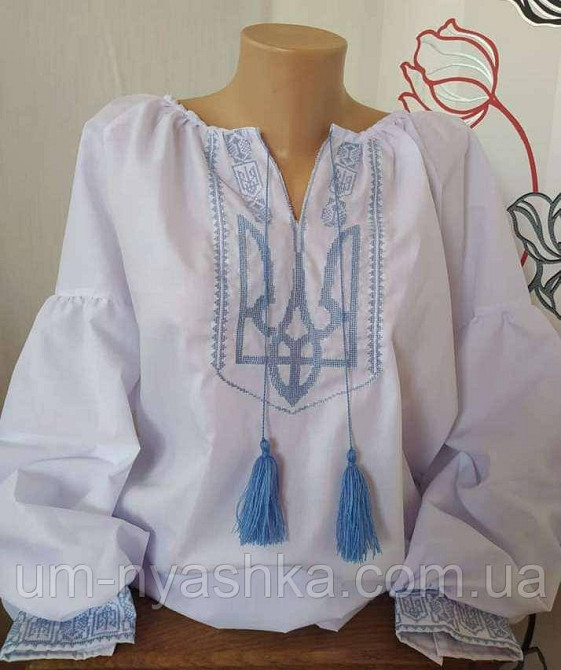 Женская желтая вышиванка з гербом 