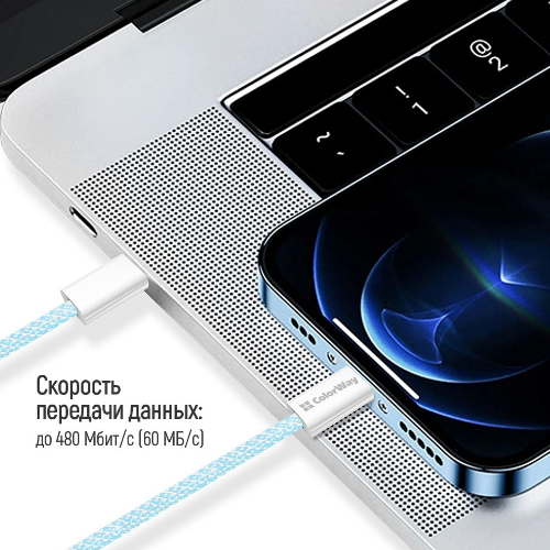 Кабель USB PD Type-C/Lightning ColorWay CW-CBPDCL061-BL 27W 1м синій Житомир