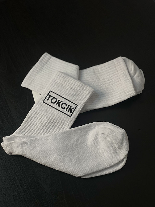 Носки «TOKCIK» Черный, 40-43 Черновцы - изображение 1