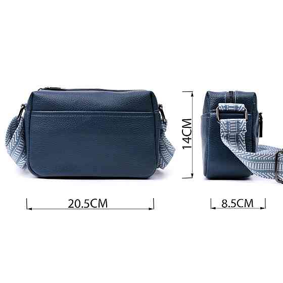 Трендова сумка на одне відділення для стильних жінок із натуральної шкіри Vintage 22605 Синя Київ