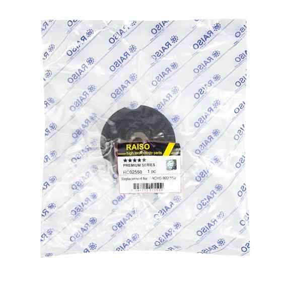 Опора заднього амортизатора Raiso (Швеція) Audi Q7/Porsche Cayenne/VW Touareg 2002- #RС02550 UABMOLP22 Ковель