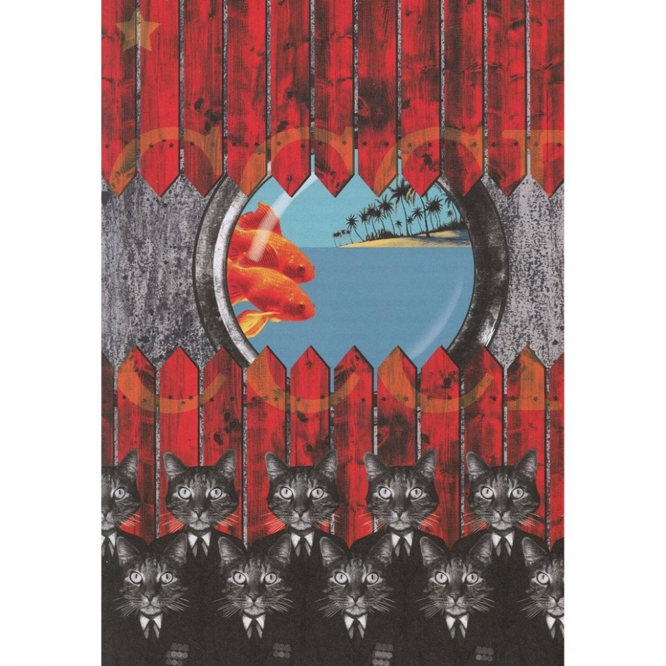 Книга Сам в океане 153043 Винница - изображение 4