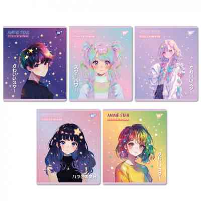 Тетрадь Yes Anime star 18 листов линия (767525) Винница