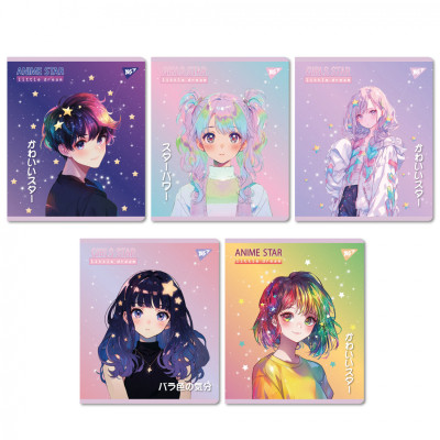 Тетрадь Yes Anime star 18 листов линия (767525) Винница - изображение 1