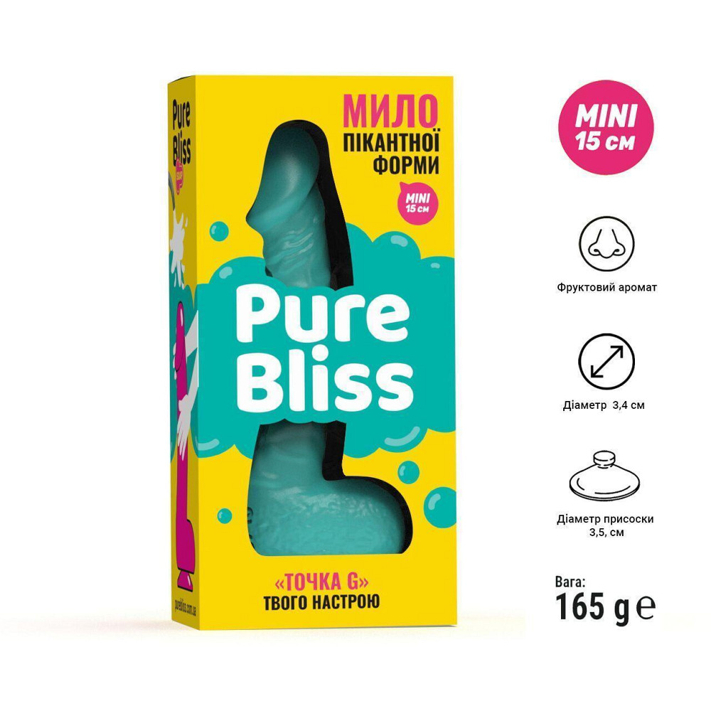 Крафтовое мыло-член с присоской Pure Bliss MINI Turquoise, натуральное Sex Aura Киев - изображение 7