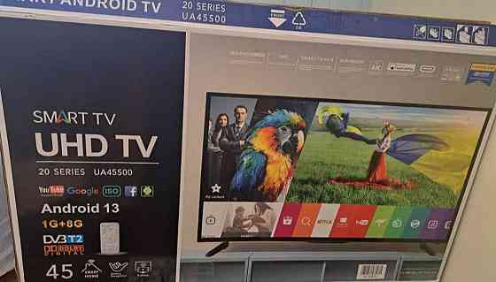 Мощный телевизор: Samsung 4 K, Smart TV 45