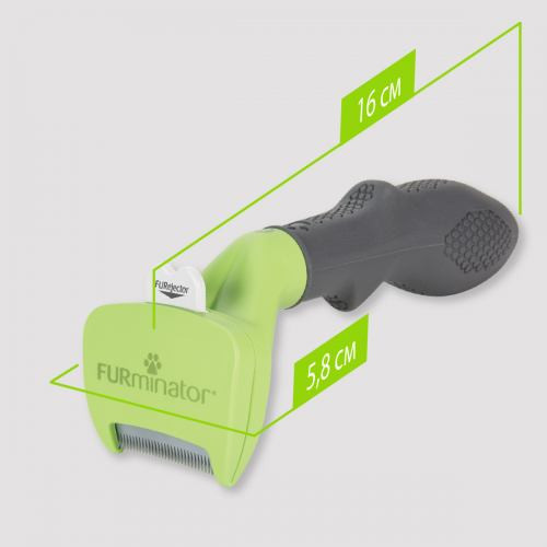 Фурмінатор FURminator для собак з короткою шерстю Short Hair розмір S Київ - фото 10