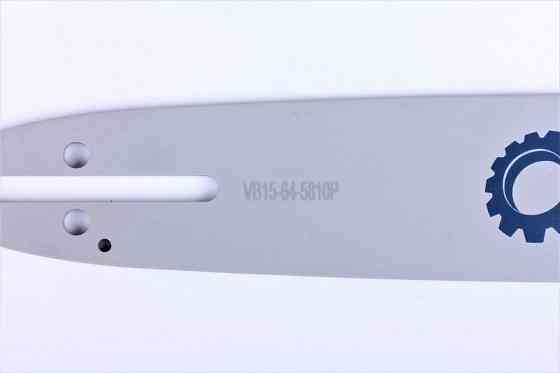 Шина 15 1,3mm, 0.325, 64зв Мукачево