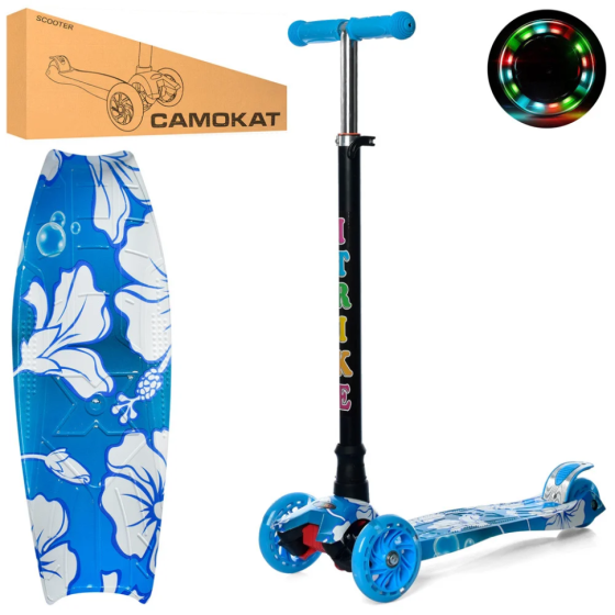 Самокат детский MAXI iTrike JR 3-055-3-WP17 с подсветкой Винница