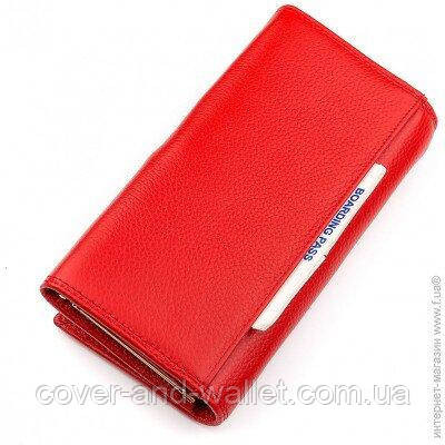 Красный женский кошелек из натуральной кожи с монетницей внутри Boston Киев - изображение 2