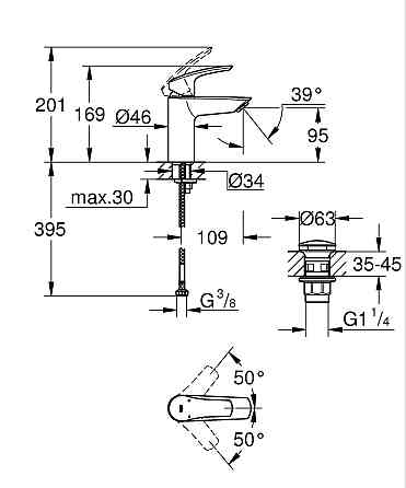 Одноважільний змішувач для раковини S-Size Grohe Eurosmart New з натискним донним клапаном  ( 23922003 ) 27094 Харьков