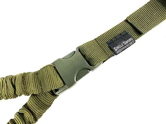 Оружейный ремень подвесной Single Sword, ремень для оружия с одной точкой крепления Хаки Каменец-Подольский