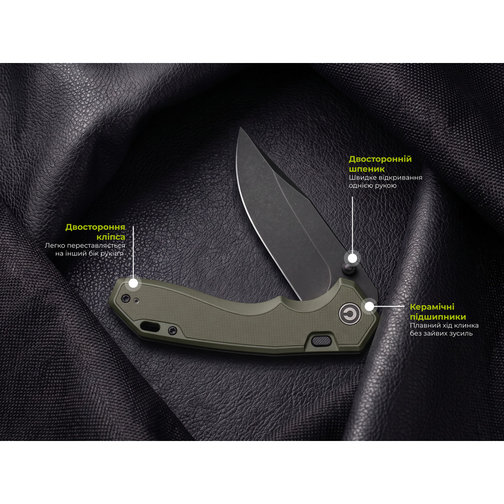 Ніж складаний туристичний Civivi Elite Brova, (8.7 см) CPM S35VN / Aluminum зелений Киев - изображение 12