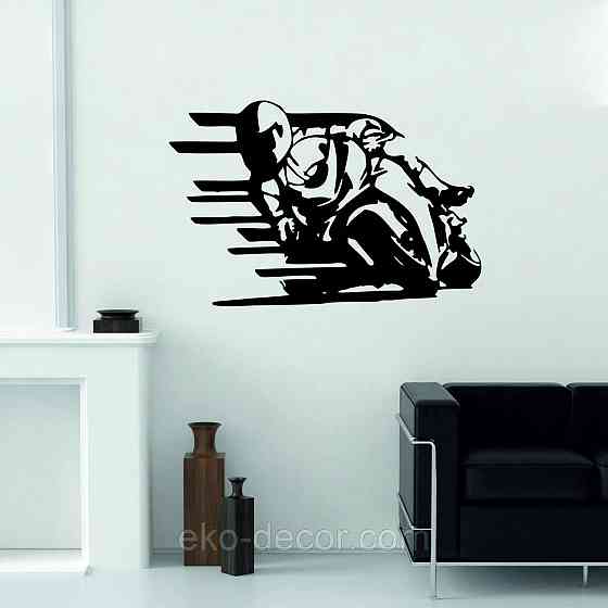 Декоративне настінне Панно «Мото», Декор на стіну Київ