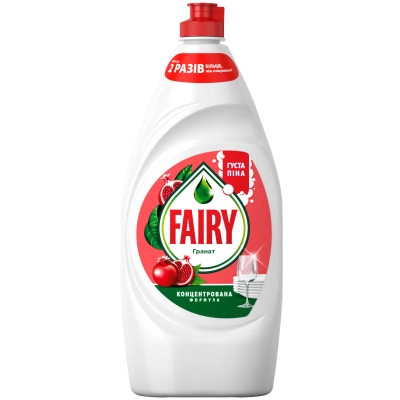 Засіб для ручного миття посуду Fairy Гранат 900 мл (8006530111355) Вінниця - фото 1