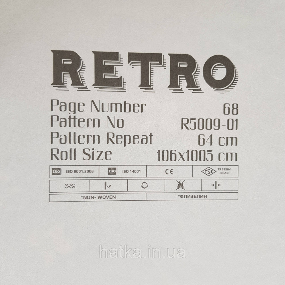 Обои метровые винил на флизелине Decowall Retro цветы красные голубые листья папоротника зеленые на черном Киев - изображение 4