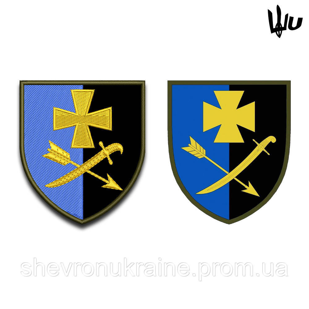 Шеврон під замовлення 44 ОМБр (Термін виготовлення 3-5 днів. На липучці) Розмір 8x7см Київ - фото 2