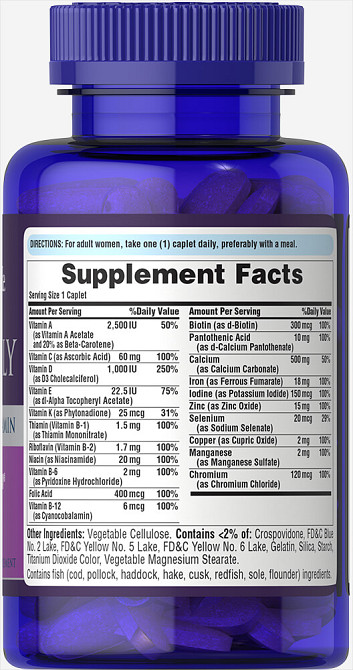 Мультивитамины для женщин (Women's Multivitamin) 100 капсул Київ - фото 2