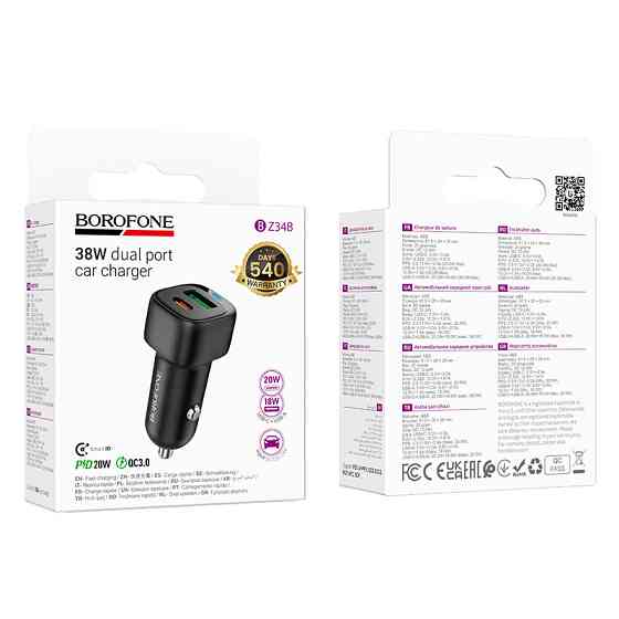 Автомобильное зарядное устройство BOROFONE BZ34B Cloud PD38W(1C1A) car charger Black Киев