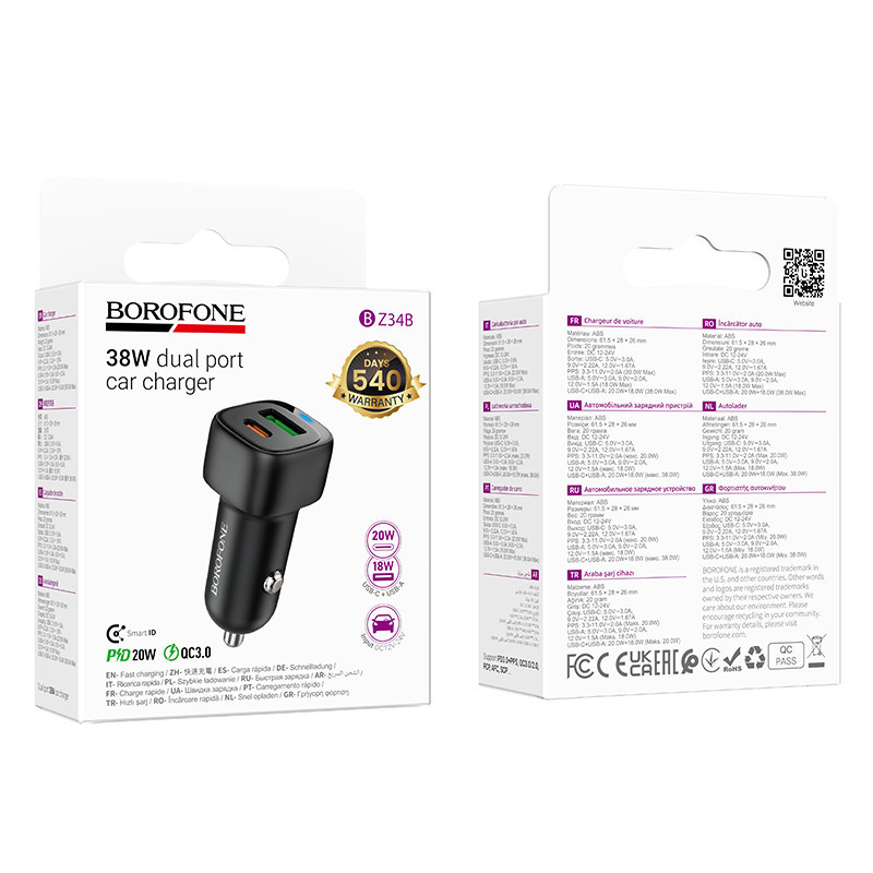 Автомобильное зарядное устройство BOROFONE BZ34B Cloud PD38W(1C1A) car charger Black Киев - изображение 2