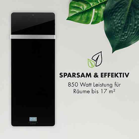 Нагрівальна панель Hot Spot Crystal IR 45x120 см 17 м2 850 Вт 5-40 °C LED IP24 Чорний (Німеччина, читати Рівне