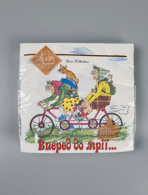 Салфетки бумажнае  (ЗЗхЗЗ, 18шт)