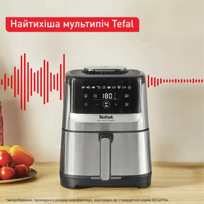 Мультипечь Tefal Easy Fry Silence (EY552DE0) Винница - изображение 2