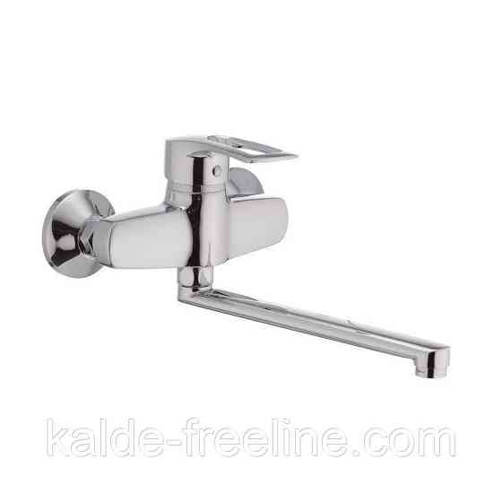 Смеситель для мойки настенный HAIBA GERMES 005 Харьков