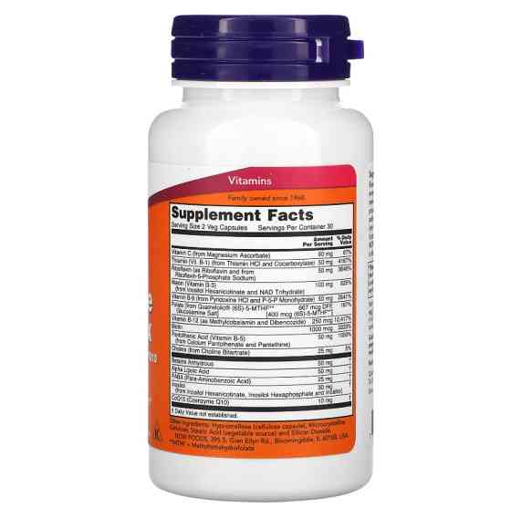 CO-ENZYME B-COMPLEX | 60 VCAPS | Луцьк