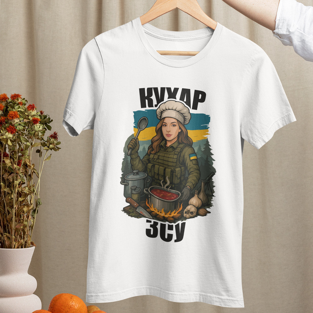 Летняя футболка для мужчины с принтом "Кухарь" / Хлопковая футболка мужская дизайнерская Запоріжжя - фото 3