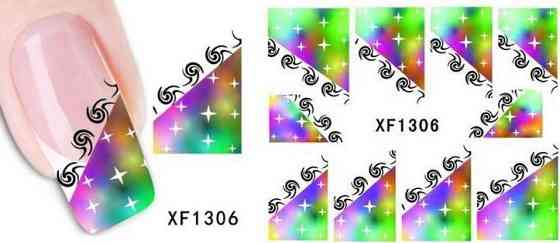 Наклейки для ногтей XF1314 Киев