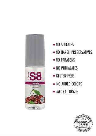 Лубрикант S8 Flavored Lube 50ml Sex Aura Киев