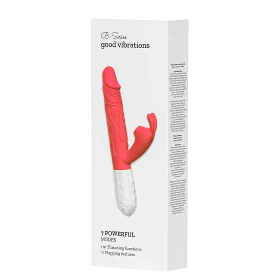 Вібратор B-Series Silicone Vibrator, силіконовий, 10 thrusting and7 Flapping Sex Aura Київ
