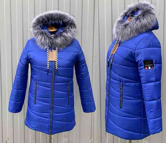 Жіноча яскрава модна зимова куртка. 40-56р Київ