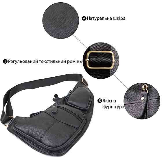 Сумка для чоловіків з великою кількістю кишень із натуральної шкіри Vintage 22957 Чорний Київ