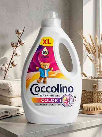 Гель для прання Coccolino Care для кольорових речей 2,72 л Київ