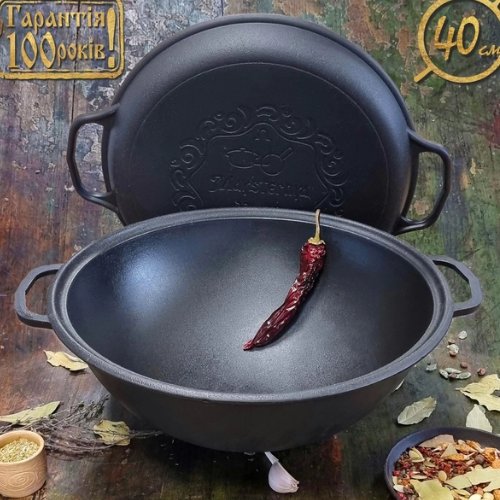 Казан "узбецький" WOK чавунний 12л з кришкою-сковородою гриль V12CPГрWok Майстерня Житомир - фото 3