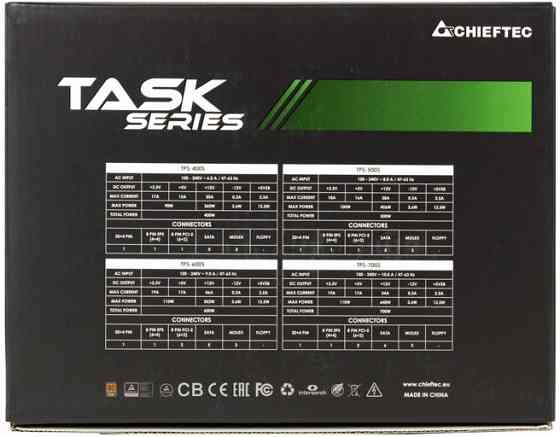 Блок живлення Chieftec TPS-700S, ATX 2.3, APFC, 12cm fan, Bronze, RTL ( 17817 ) Харків