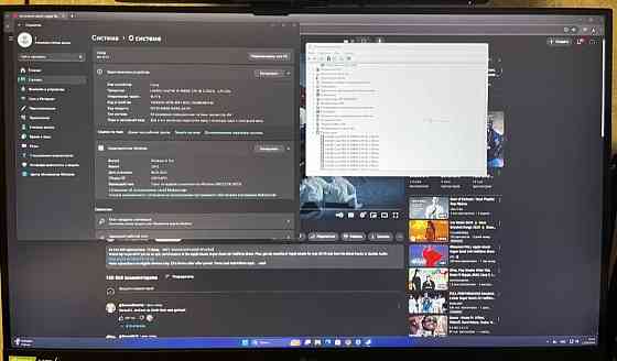 Ігровий ПК Монстр i9 10900k RTX 3080 Харків