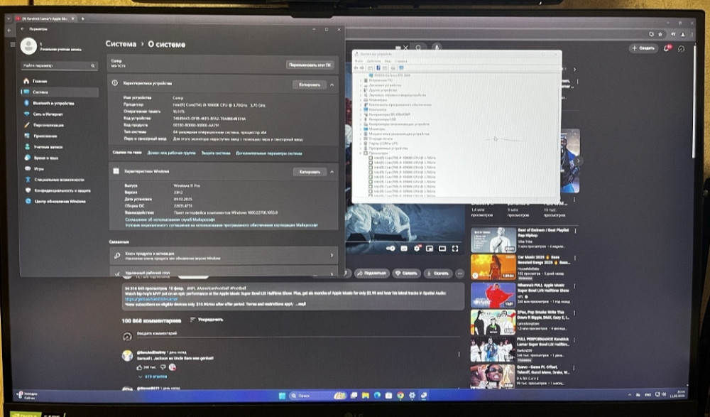 Игровой ПК Монстр i9 10900k RTX 3080 Харьков - изображение 1