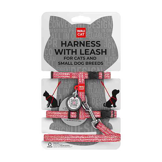 Шлей с поводком для кошек WAUCAT Re-cotton с QR паспортом, из восстановленного хлопка, светоотражающий, пластиковый фастекс, XS, Ш 10 мм, Д 122 см, В  Киев