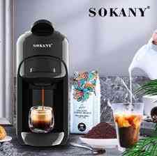 Капсульная кофеварка SK-516, 0,6 л, давление 19 бар, LED, совместимость Nespresso и Dolce Gusto Киев