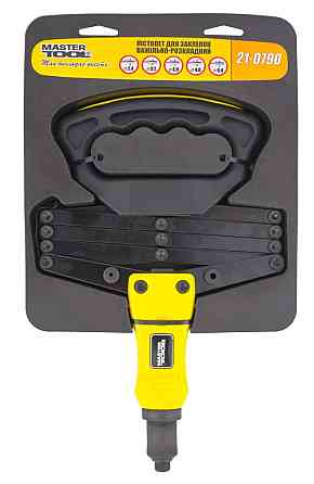 MASTERTOOL Пістолет для заклепок MASTERTOOL важільно-складний 280-750 мм CrMo Ø 2.4/3.2/4.0/4.8 Коломия