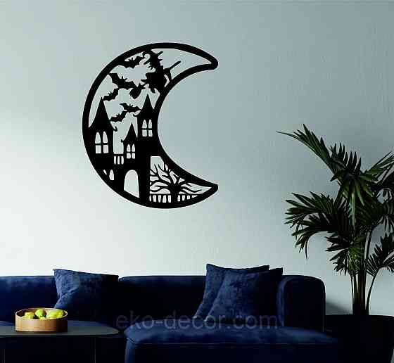 Декоративное настенное Панно «Хэллоуин», Декор на стену Киев