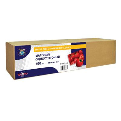 Бумага WWM 36"/914мм х 30м, matte, 190г/м кв, втулка 50мм (M190R.9.30) Винница - изображение 1