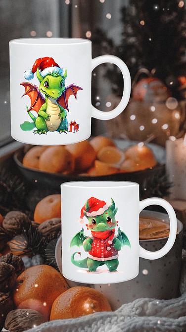 Чашка керамічна з драконом, символом 2024 року Чернівці - фото 1